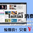 天齐网彩吧图库论坛